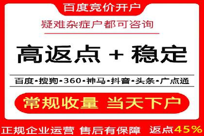 信息流广告制作：从文案到创意的演变